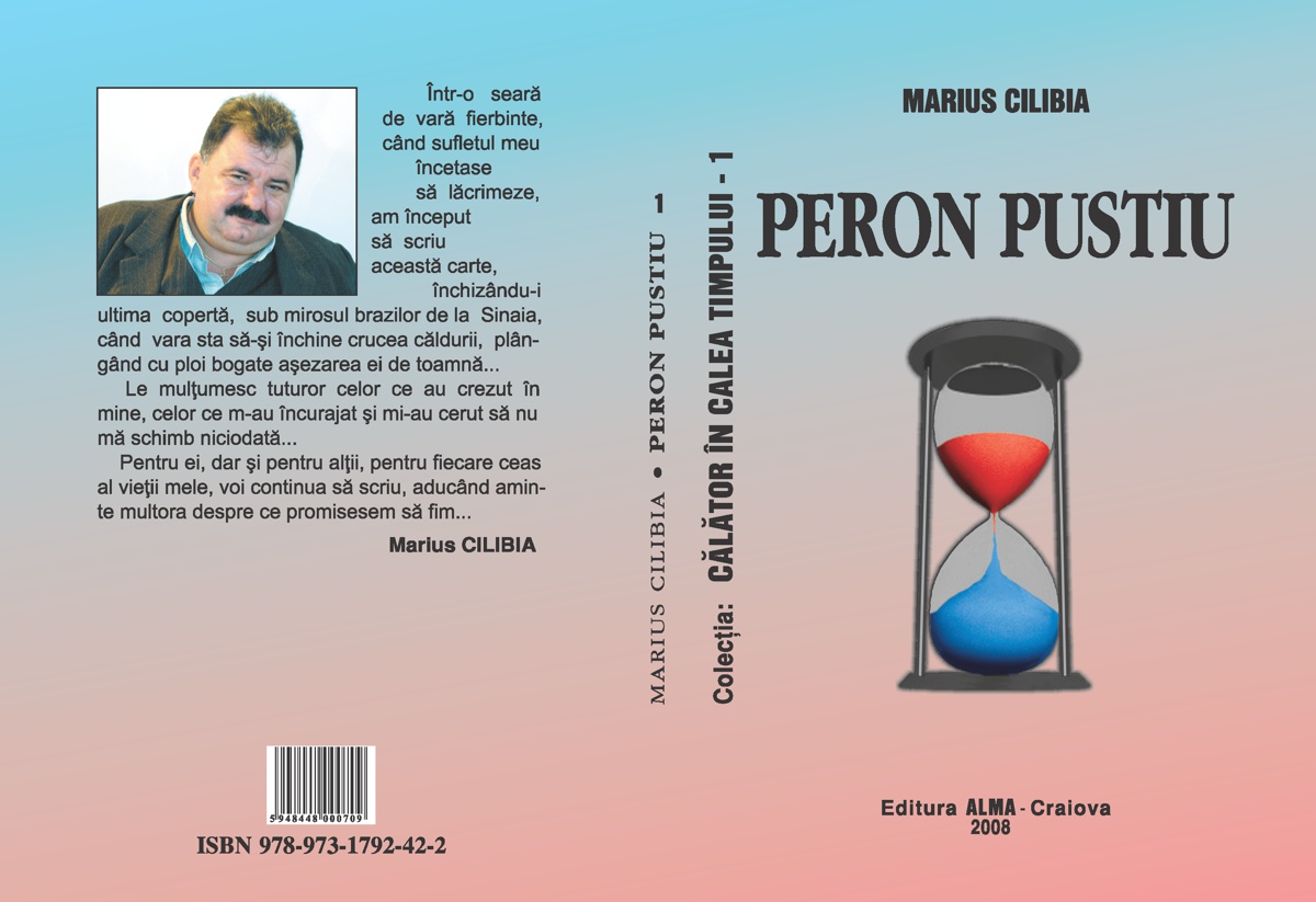 Peron pustiu